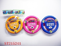 ST215241 - MUSICAL STEERING WHEEL