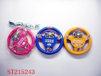 ST215243 - MUSICAL STEERING WHEEL