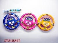 ST215247 - MUSICAL STEERING WHEEL