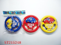 ST215248 - MUSICAL STEERING WHEEL