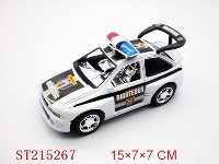 ST215267 - 惯性警车