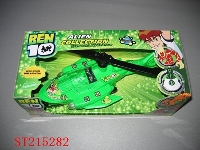 ST215282 - BEN 10 B/O PLANE