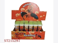ST215297 - BUBBLE ITEMS
