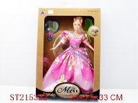 ST215322 - BARBIE（MULTICOLORS ASSORTED）