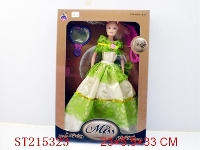 ST215323 - BARBIE（MULTICOLORS ASSORTED）