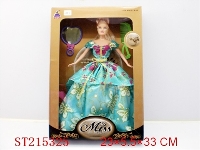 ST215325 - BARBIE（MULTICOLORS ASSORTED）