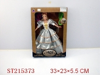 ST215373 - BEAUTY DOLL