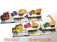 ST215377 - 惯性车拖工程车(二款混装)
