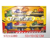 ST215380 - 惯性车拖工程车