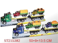 ST215382 - 惯性车拖工程车(二款混装)