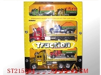 ST215384 - 惯性车拖工程车