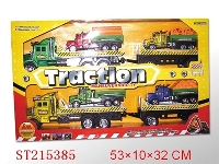 ST215385 - 惯性车拖工程车