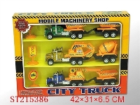 ST215386 - 惯性工程车