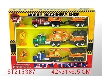 ST215387 - 惯性工程车