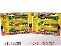 ST215389 - 惯性工程车(二款混装）