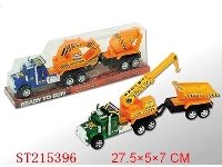 ST215396 - 惯性工程车(二款混装)