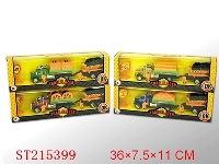 ST215399 - 惯性工程车(四款混装）