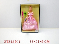ST215407 - BEAUTY DOLL(2 STYLES ASSORTED)