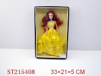 ST215408 - BEAUTY DOLL(2 STYLES ASSORTED)