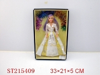 ST215409 - BEAUTY DOLL(2 STYLES ASSORTED)