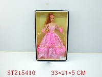 ST215410 - BEAUTY DOLL(2 STYLES ASSORTED）