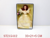 ST215412 - BEAUTY DOLL(2 STYLES ASSORTED）