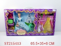 ST215413 - BEAUTY DOLL