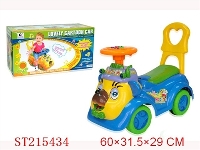 ST215434 - COAST BABY CARRIAGE