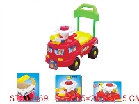 ST215469 - BABY CARRIAGE