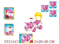ST215471 - BABY CARRIAGE