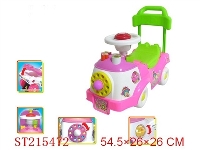 ST215472 - BABY CARRIAGE