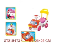 ST215473 - BABY CARRIAGE