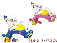 ST215474 - BICYCLE