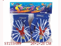 ST215489 - BOXING GLOVE