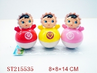 ST215535 - TUMBLER