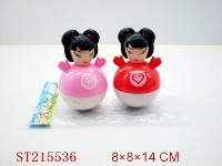 ST215536 - TUMBLER