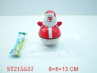 ST215537 - TUMBLER