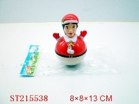 ST215538 - TUMBLER