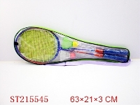 ST215545 - SPORTS ARTICLES