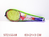 ST215548 - SPORTS ARTICLES