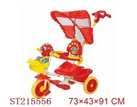 ST215556 - FOLDING VIBRATION-PREVENTIVE CAR FOR CHILDREN(RED)