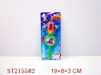 ST215582 - BABY TOYS