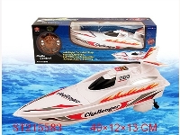 ST215583 - 4W R/C SPEED BOAT（WITH BATTERY）