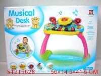 ST215628 - MUSICAL DESK