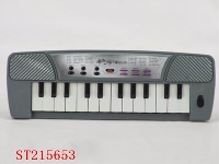 ST215653 - ELECTRONIC ORGAN