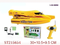 ST215654 - 1：38 R/C BOAT (CHARGER INCLUDED)