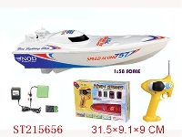 ST215656 - 1：38 RECHARGERABLE R/C SHIP WITH BATTERY