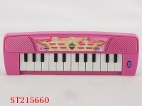 ST215660 - ELECTRONIC ORGAN