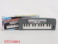 ST215664 - ELECTRONIC ORGAN