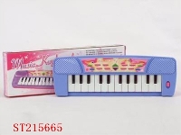 ST215665 - ELECTRONIC ORGAN